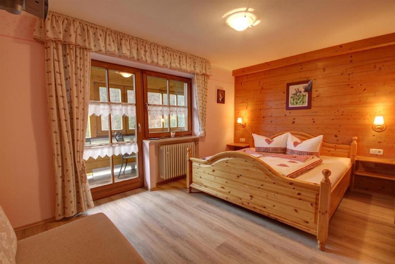 Апартаменты Haus Holzner-Nagl Шнайцльройт Экстерьер фото